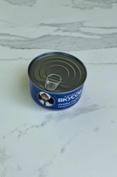Тунец полосатый салатный натуральный Капитан вкусов 170 гр