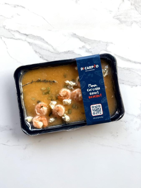 Суп "Тыквенный с креветками" 600 грамм