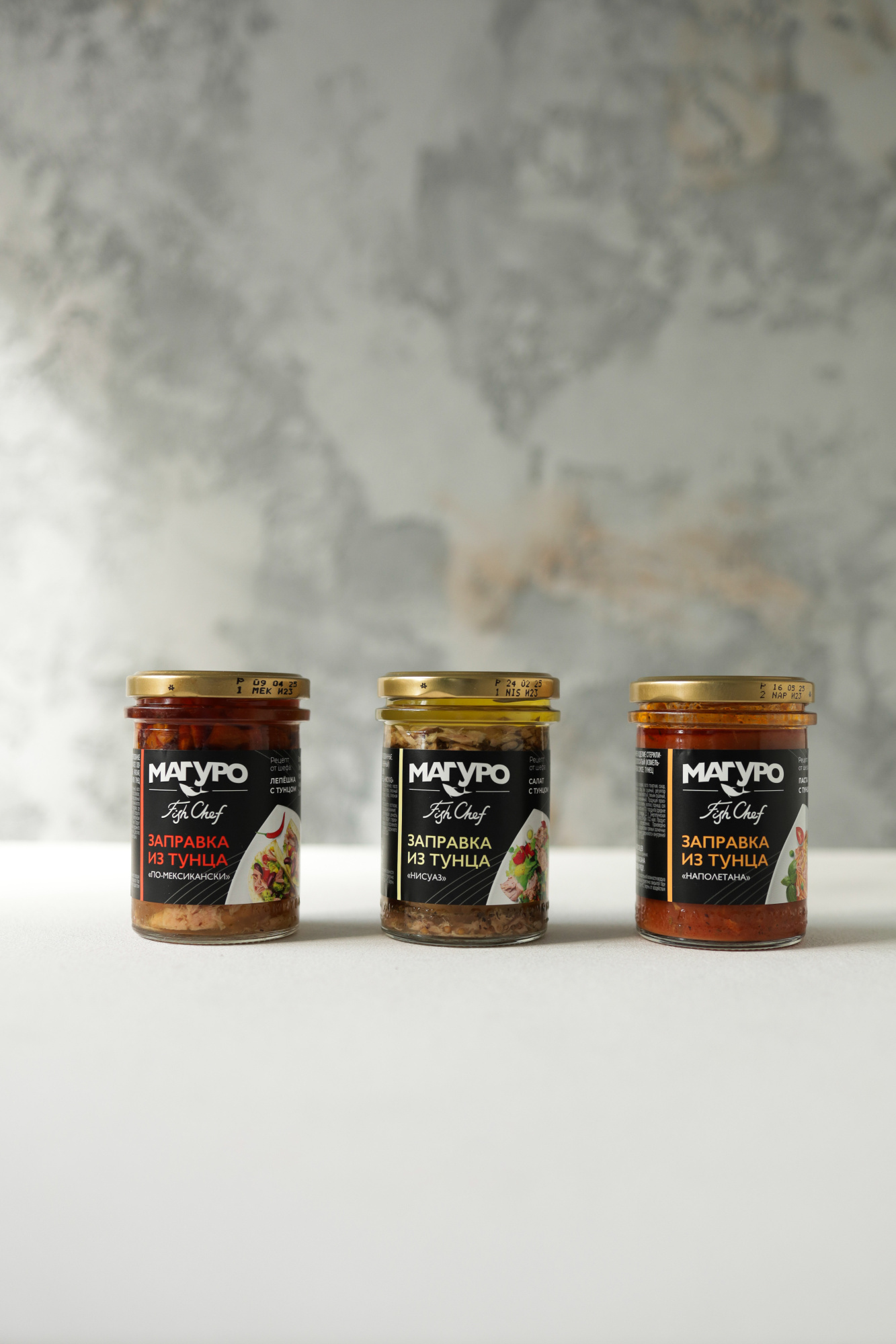 Заправка из тунца "По-мексикански" Магуро 200 гр