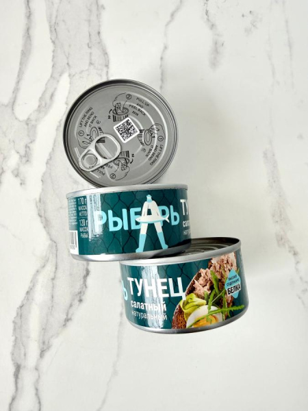 Тунец Рыбарь полосатый салатный в натуральной заливке 170 гр