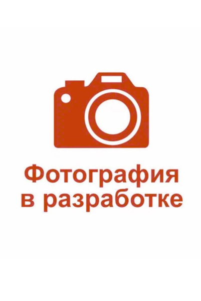 Марлин холодного копчения (филе-ломтик) 200 грамм